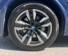 Zunanja slika - BMW iX3 - iX3 - 4 - Predogledna slika