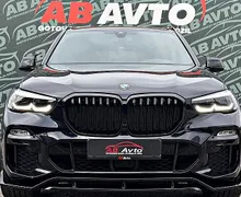 Zunanja slika - BMW X5 - serija : xDrive30d Avt M Sport+195KW+ALU+VIRTUAL+ACC+UGODNO - 2 - Predogledna slika