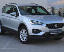 Zunanja slika - Seat Tarraco - 2.0 TDI 110KW STYLE DSG LED VIRTUAL NAVI PDC... - 3 - Predogledna slika
