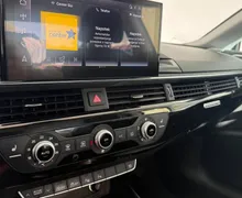 Zunanja slika - Audi A5 - 45 TFSI quattro S line 2.0 TFSI 195KW.NEMŠKI+4ALU - 20 - Predogledna slika