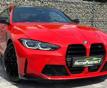 Zunanja slika - BMW M4 - Competition xDrive Coupe |LASER|HUD|ACC|TOV. GAR.. - 1 - Predogledna slika