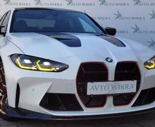 Zunanja slika - BMW M3 - CS 1 OF 2000 LIMITED EDITION FROZEN WHITE - 1 - Predogledna slika