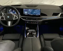 Notranja slika - BMW serija X7: - xD40d|M-Pro|SoftC|Pano|Zračno|HUD|ACC|Kljuka|360.. - 10 - Predogledna slika