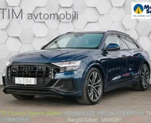 Zunanja slika - Audi SQ8 - V8 TDI Quattro Tiptronic 435KM - 1 - Predogledna slika