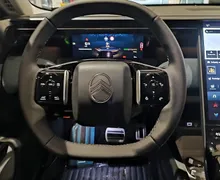 Zunanja slika - Citroën C5 Aircross - MAX Hibrid 145 avtomatik - 11 - Predogledna slika