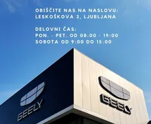Zunanja slika - Geely EX5 - MAX - 19 - Predogledna slika