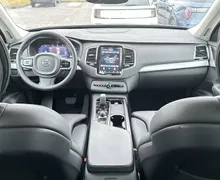 Zunanja slika - Volvo XC90 - B5D AWD Plus Bright Avt. 7 sedežev PANO-KLJUKA - 20 - Predogledna slika