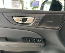 Notranja slika - Volvo V60 - B4 D Plus Dark Mild hybrid - 12 - Predogledna slika