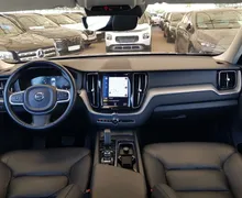 Zunanja slika - Volvo XC60 - B4D AWD Momentum Avt. - 6 - Predogledna slika