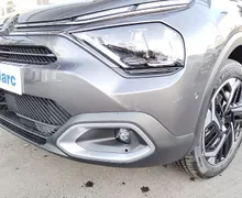 Zunanja slika - Citroën C4 - Max 1.2 PureTech 130 S S BVM6   AKCIJA - 4 - Predogledna slika