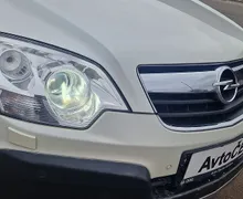 Zunanja slika - Opel Antara - 2.0 CDTI + 4x4 + XENON + USNJE + BREZ POLOGA - 11 - Predogledna slika