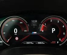 Notranja slika - BMW serija 5: - 520XD•AUT•M PAKET•ŠIBEDAH•XENON+LED•VIRTUAL•NAVI• - 11 - Predogledna slika