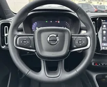 Notranja slika - Volvo XC40 - B3 P Core AT DCT 3 leta garancije + 3 servisi - 12 - Predogledna slika