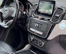 Zunanja slika - Mercedes-Benz GLE-Razred - GLE coupe 350 d 4MATIC+AMG+1.LAST+SLO+FULL LED+PANORAMA... - 17 - Predogledna slika