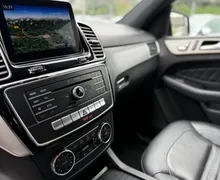Zunanja slika - Mercedes-Benz GLE-Razred - GLE 350 d 4MATIC AMG LiNE AIRMATIC LED 360K ALU20 - 17 - Predogledna slika