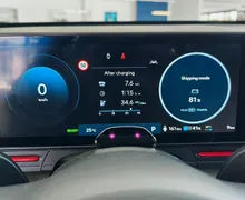 Zunanja slika - Hyundai Kona - 65kWh PREMIUM NLINE-AKT.T-TOP.ČR-AMBIENT-LED-VIDEO - 10 - Predogledna slika