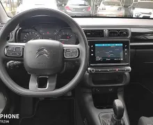Zunanja slika - Citroën C3 - PureTech-61.000 KM-VELIKI SERVIS-NOVE ZAVORE - 7 - Predogledna slika