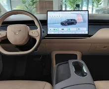 Zunanja slika - Hongqi - - EHS5 - 7 - Predogledna slika