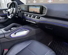 Zunanja slika - Mercedes-Benz GLE-Razred - GLE coupe GLE 400 d 4MATIC - 11 - Predogledna slika