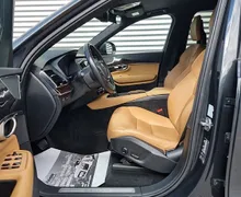Zunanja slika - Volvo XC90 - D4 Momentum-AUT-USNJE-FULL LED-KAMERA 360-SERVIS- - 7 - Predogledna slika