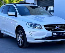 Zunanja slika - Volvo XC60 - T5 Summum Geartronic+1.LAST+NAVI+XENON - 3 - Predogledna slika