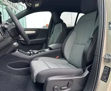 Notranja slika - Volvo XC40 - B3 P Plus Dark AT DCT ... - 16 - Predogledna slika