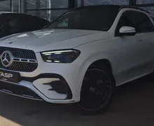 Zunanja slika - Mercedes-Benz GLE-Razred - GLE 450 d 4MATIC AMG Line - 3 - Predogledna slika