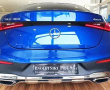 Zunanja slika - Mercedes-Benz GLC-Razred - GLC coupe 300 4MATIC AMG PREMIUM MHEV-AKT.T-HEAD UP-VIDEO - 9 - Predogledna slika