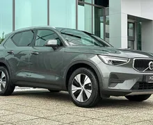 Zunanja slika - Volvo XC40 - B3 P Core AT DCT... - 3 - Predogledna slika