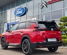 Zunanja slika - Citroën C5 Aircross - 1.2 Hybrid 145 S S Plus Avt. - 4 - Predogledna slika