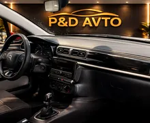 Zunanja slika - Citroën C3 - 1,2 PureTech 83 S&S LIVE - 7 - Predogledna slika