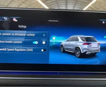 Zunanja slika - Mercedes-Benz GLE-Razred - GLE 300 d 4MATIC AMG Line Avt. - 20 - Predogledna slika