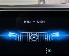 Zunanja slika - Mercedes-Benz GLE Coupe - AMG 63S 4-MATIC AUT. 1.LAST SLO DISTR HUD LUFT - 11 - Predogledna slika