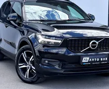 Zunanja slika - Volvo XC40 - T3 R-design+ALU+LED+HI-FI+KLJUKA - 1 - Predogledna slika