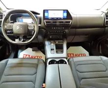 Zunanja slika - Citroën C5 Aircross - Hybrid 225 S S Shine Pack Avt. PRIKLJUČNI HYBRID - 18 - Predogledna slika