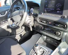Zunanja slika - Hyundai Kona - 1.0 T-GDI 120 STYLE DCT°WINTER°PRV° SLO ° - 9 - Predogledna slika