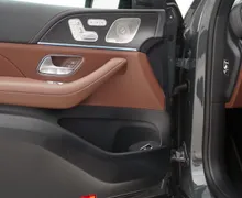 Zunanja slika - Mercedes-Benz GLE-Razred - GLE coupe AMG 53 4MATIC+ |Zračno|ACC|Kljuka|Masaža|Hlaj|HUD - 10 - Predogledna slika