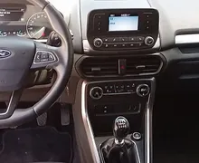 Zunanja slika - Ford Ecosport - 1.0 EcoBoost 92 kW Style - 10 - Predogledna slika