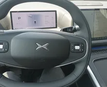 Zunanja slika - Xpeng G9 - Standard Range.Paket Premium Sedeži Zvok - 10 - Predogledna slika