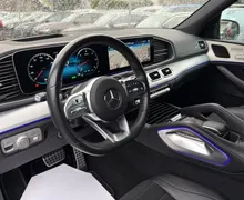 Zunanja slika - Mercedes-Benz GLE-Razred - GLE 300 d 4MATIC HYBRID FULL LED ACC 360K ALU19 - 15 - Predogledna slika
