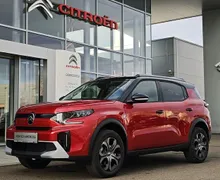 Zunanja slika - Citroën C3 Aircross - PLUS Hibrid 145 avtomatik - 1 - Predogledna slika