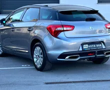 Notranja slika - Citroën DS5 - KOT NOV+NAVI+PANORAMA+ALU+PDC - 8 - Predogledna slika
