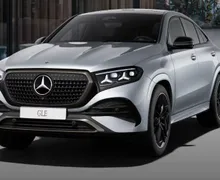 Zunanja slika - Mercedes-Benz GLE-Razred - GLE coupe 450 d 4MATIC AMG Line - 2 - Predogledna slika