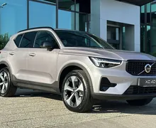 Zunanja slika - Volvo XC40 - B3 P Plus Dark AT DCT - 3 - Predogledna slika