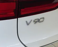 Zunanja slika - Volvo V90 - D4 A Momentum+FULL Led +Memory+360 kamera+Priklop - 17 - Predogledna slika