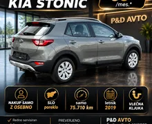 Zunanja slika - KIA Stonic - 1,25 MPI LX Active - 5 - Predogledna slika