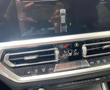 Zunanja slika - BMW Serija 3 - Touring: 320 xDrive M Sport paket - 10 - Predogledna slika