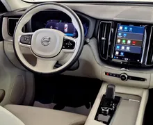 Zunanja slika - Volvo XC60 - B4D AWD Bright •MEMORY•FULL LED•KAMERA•... - 11 - Predogledna slika