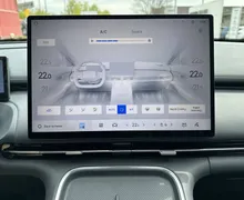Notranja slika - Geely StarRay EM-i - Plug-In Hybrid 1.5 Max Avt - 18 - Predogledna slika