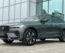Zunanja slika - Volvo XC60 - B5  P  AWD Plus Dark 3 leta garancije + 3 servisi - 1 - Predogledna slika